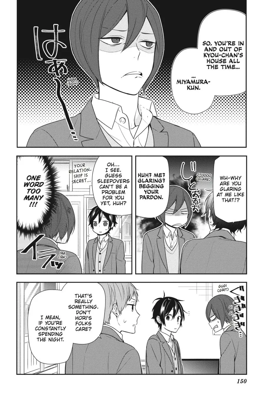Horimiya - Chapter 71 - Page 4