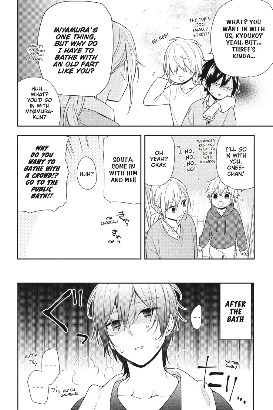 Horimiya - Chapter 71 - Page 6