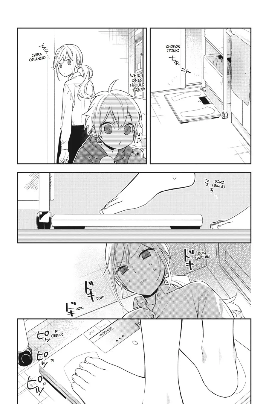 Horimiya - Chapter 71 - Page 8