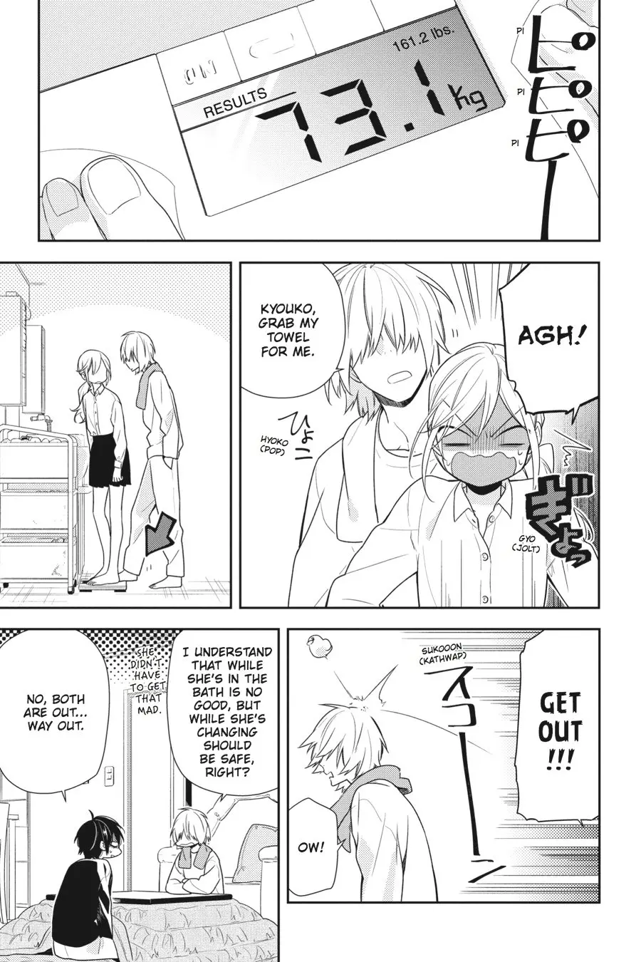 Horimiya - Chapter 71 - Page 9