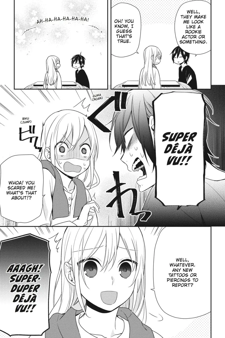 Horimiya - Chapter 71 - Page 13