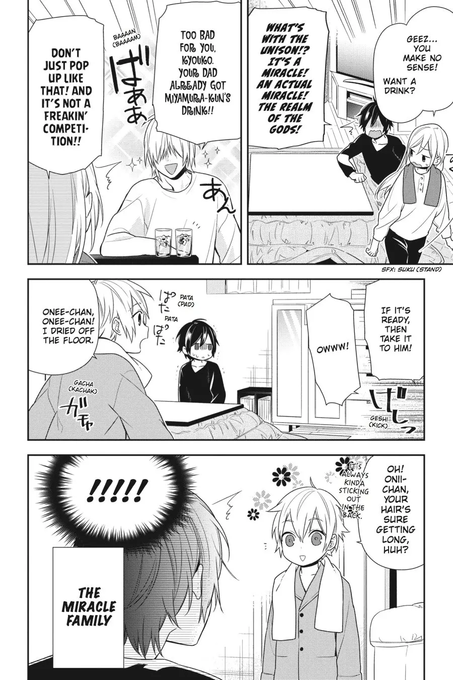 Horimiya - Chapter 71 - Page 14