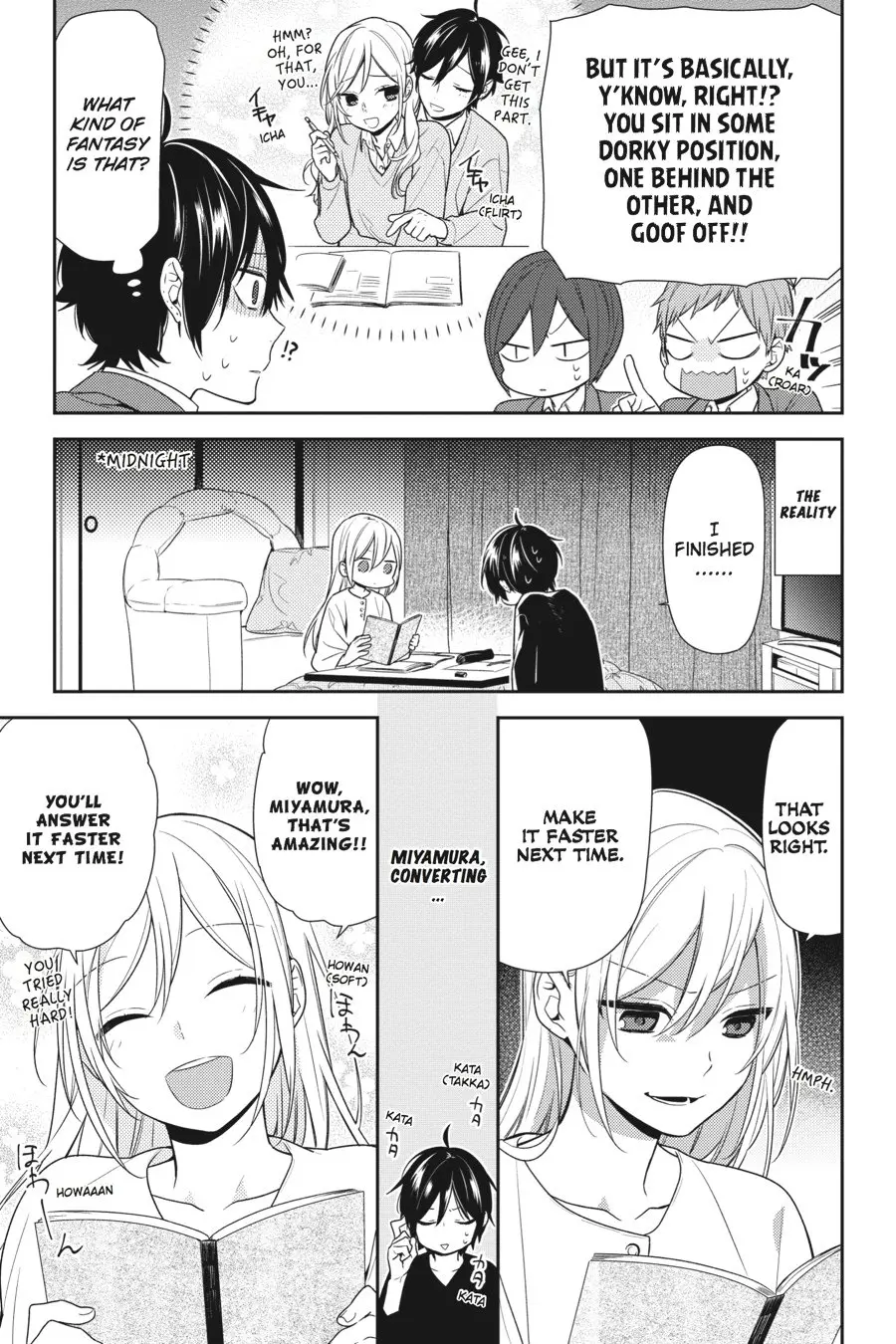 Horimiya - Chapter 71 - Page 17
