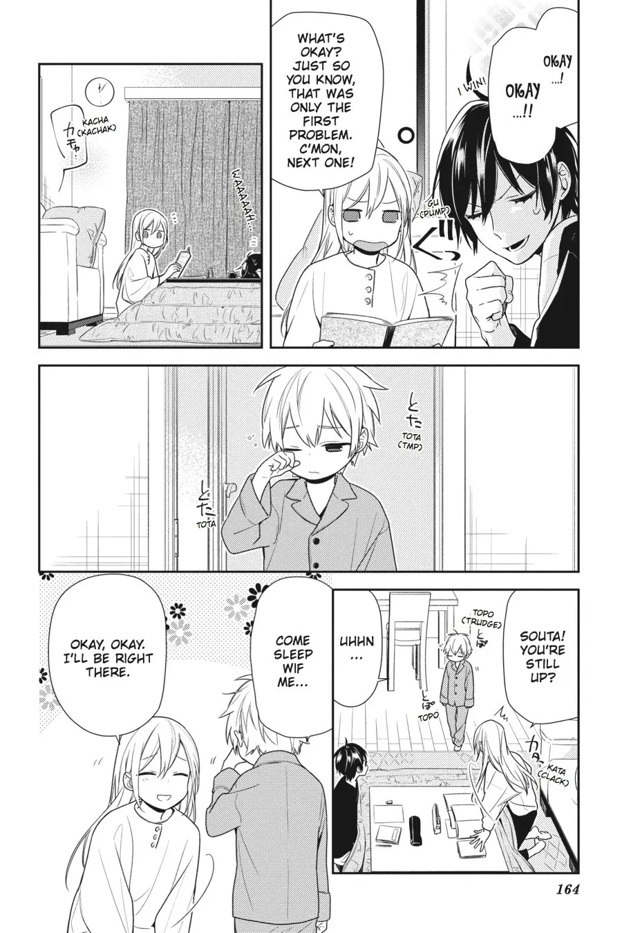 Horimiya - Chapter 71 - Page 18