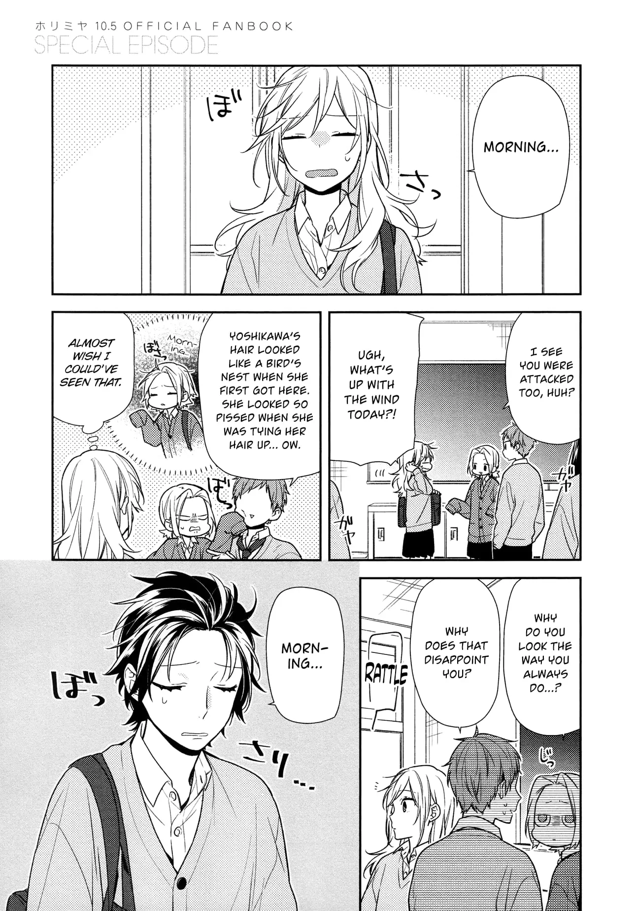 Horimiya - Chapter 71.6 - Page 2
