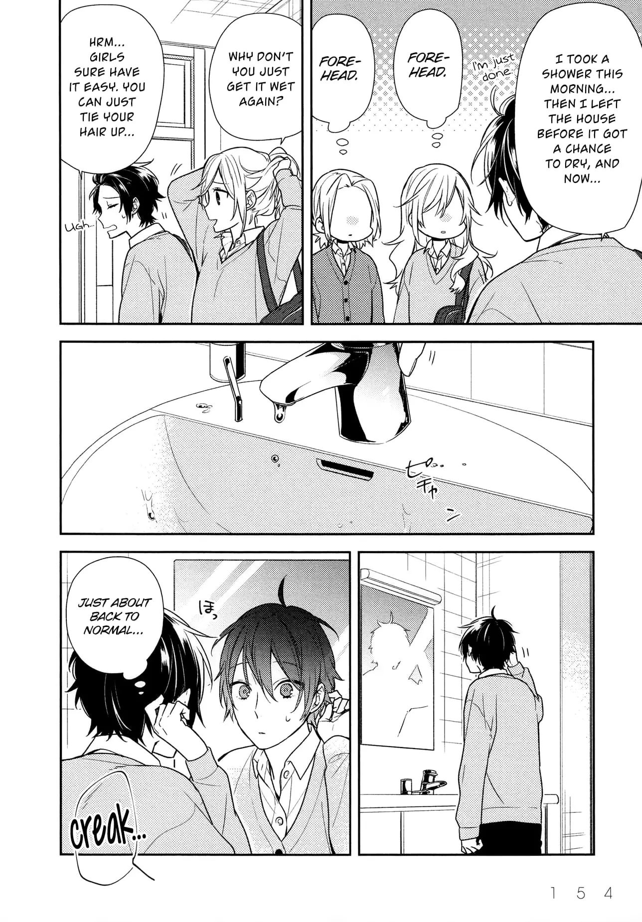Horimiya - Chapter 71.6 - Page 3