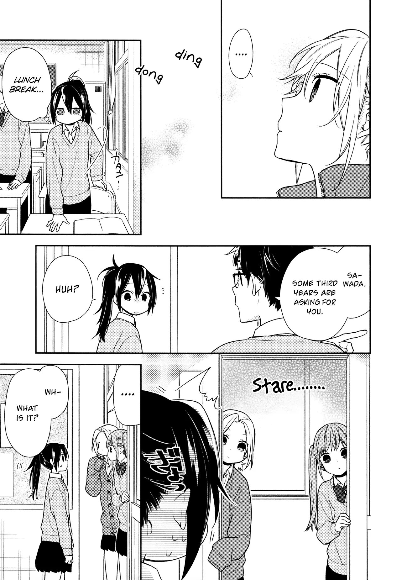 Horimiya - Chapter 71.6 - Page 8