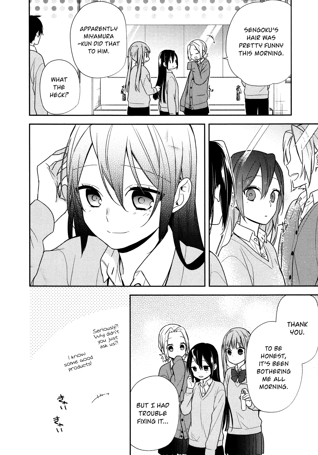 Horimiya - Chapter 71.6 - Page 11