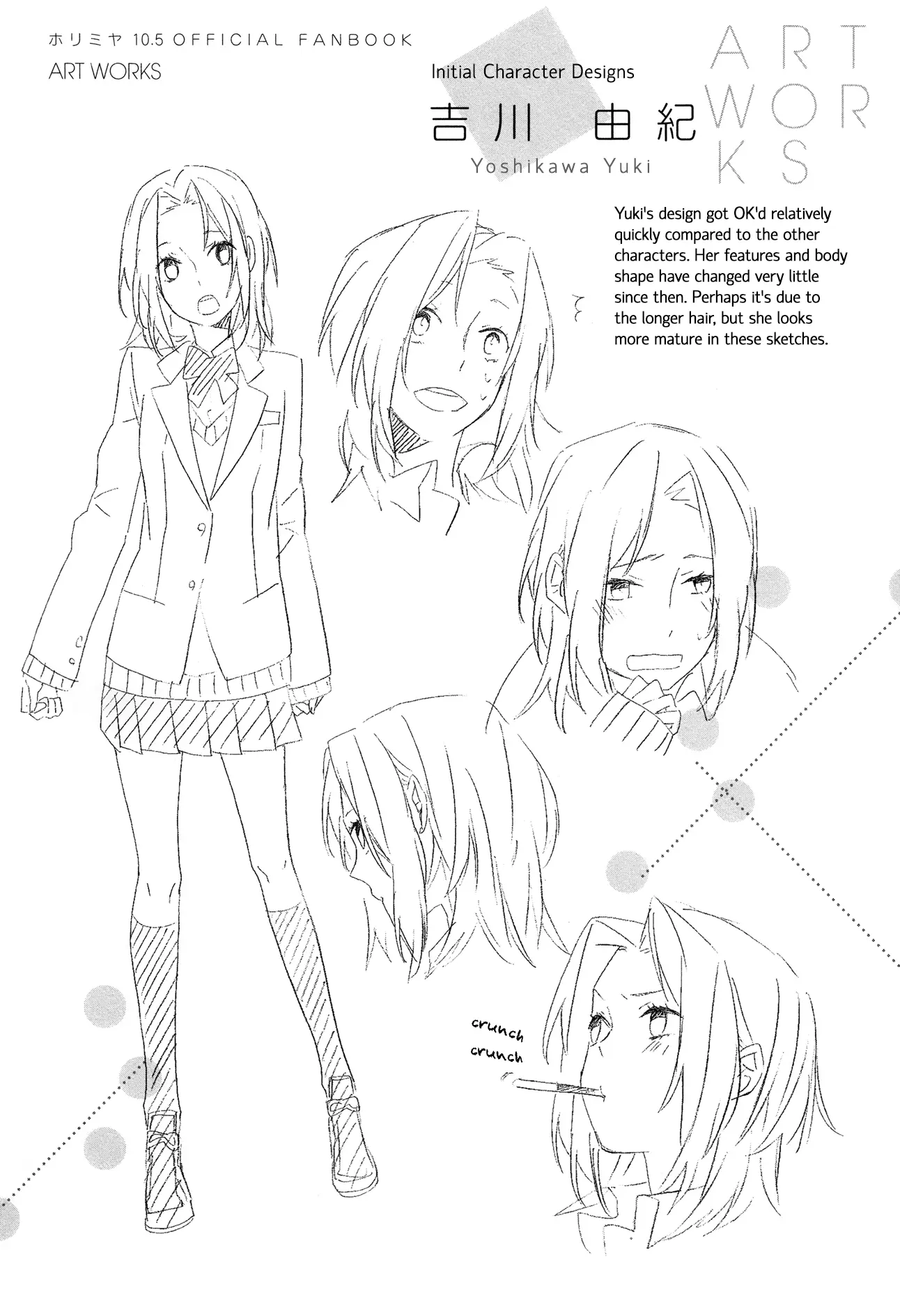 Horimiya - Chapter 71.7 - Page 9