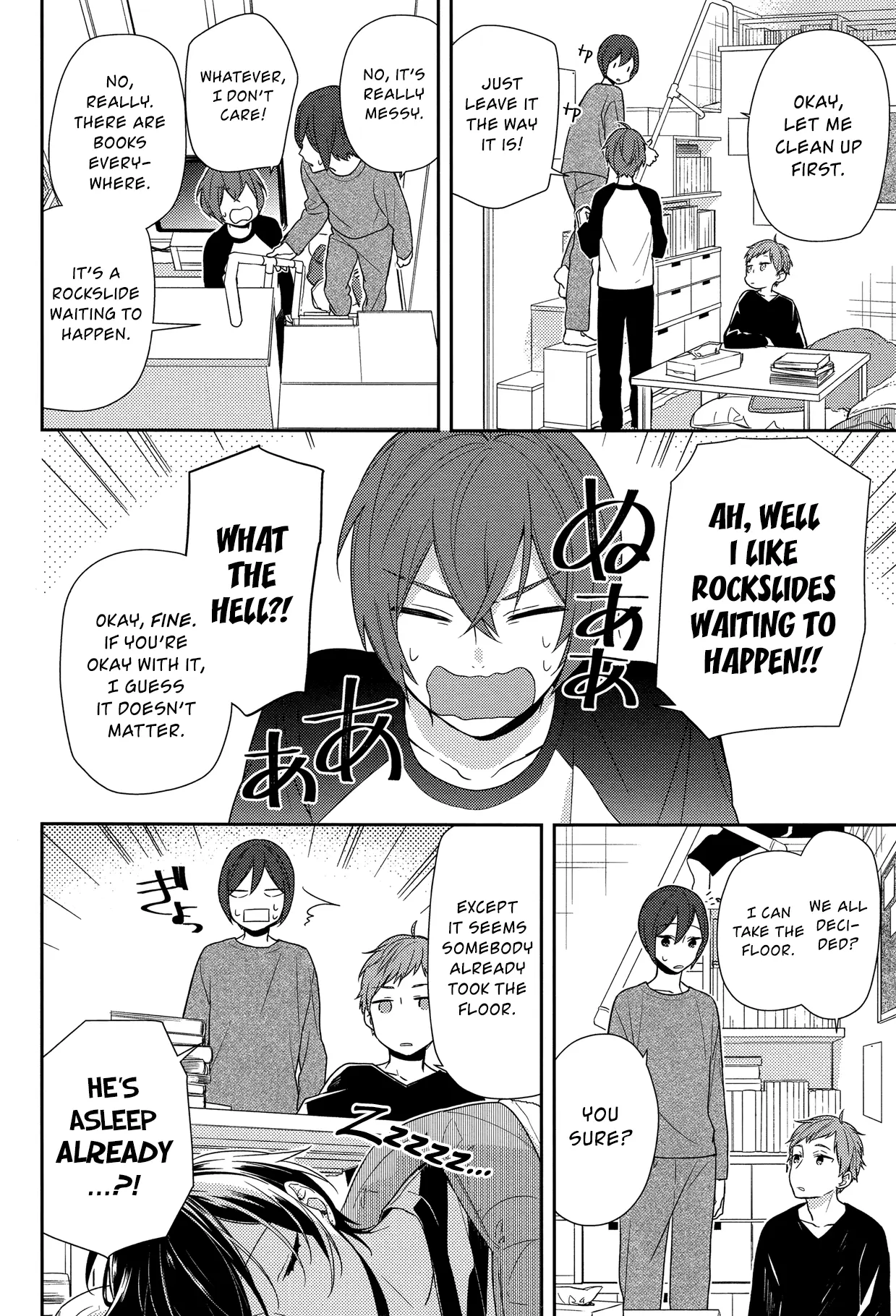 Horimiya - Chapter 72 - Page 5