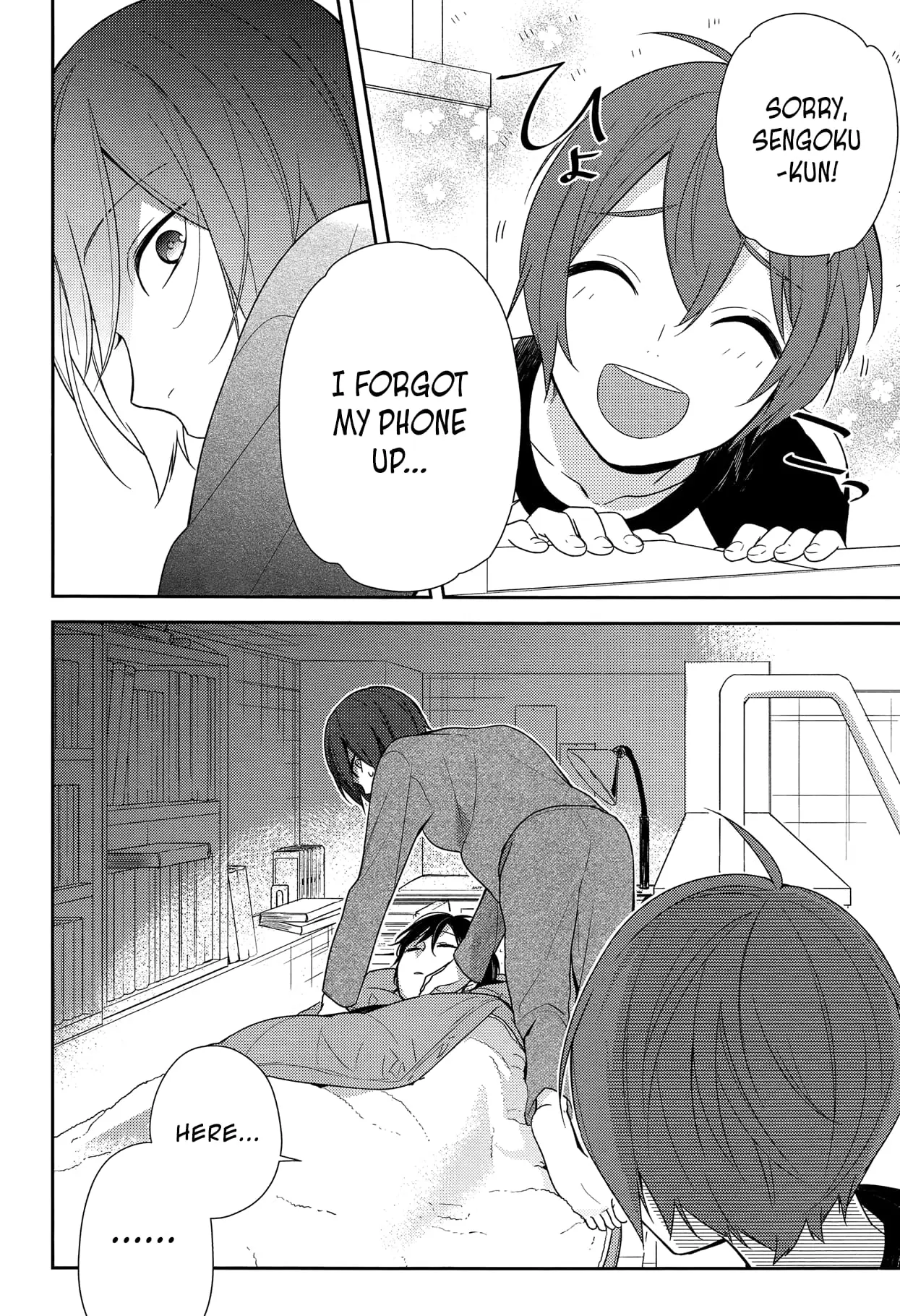 Horimiya - Chapter 72 - Page 13