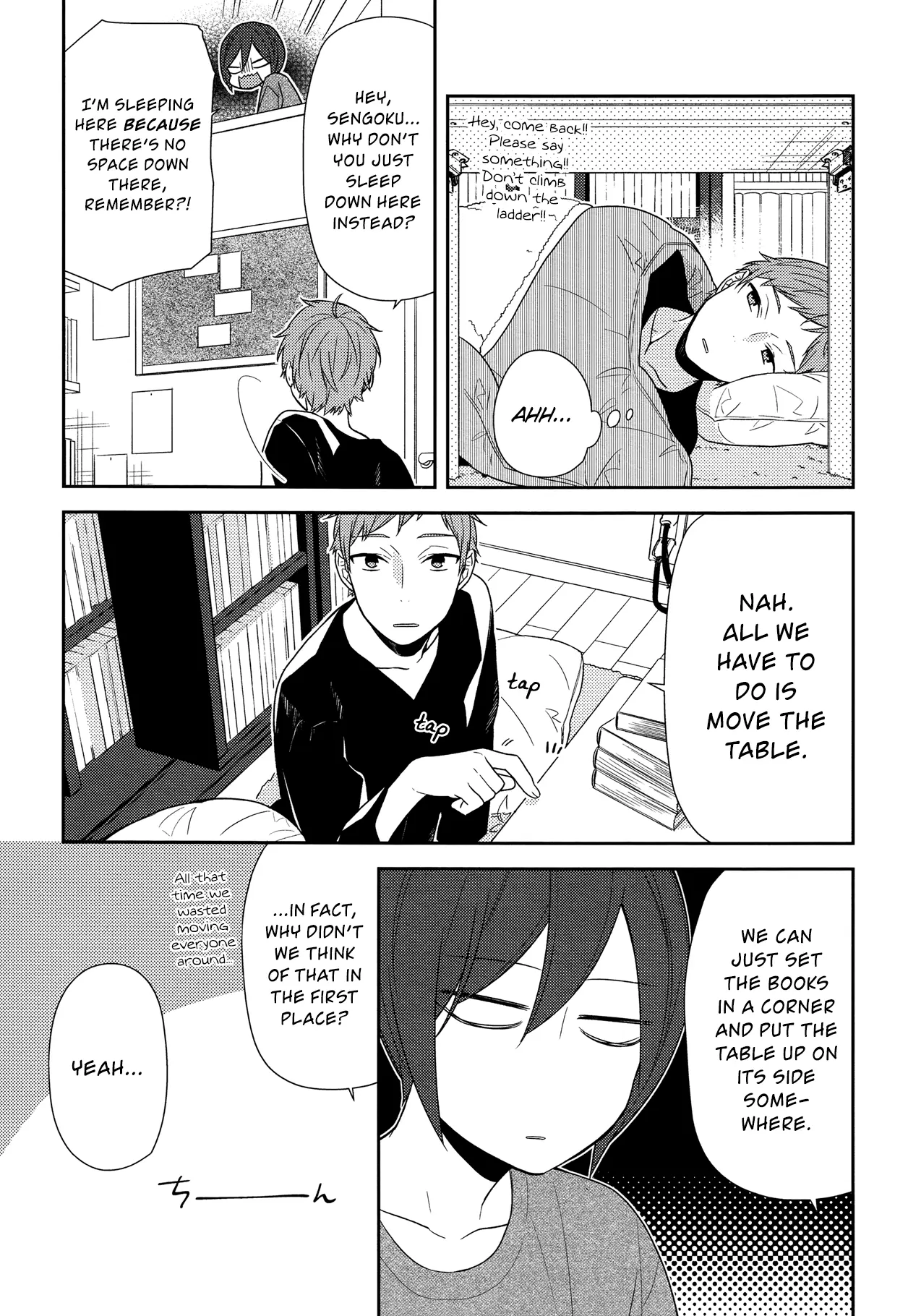 Horimiya - Chapter 72 - Page 16
