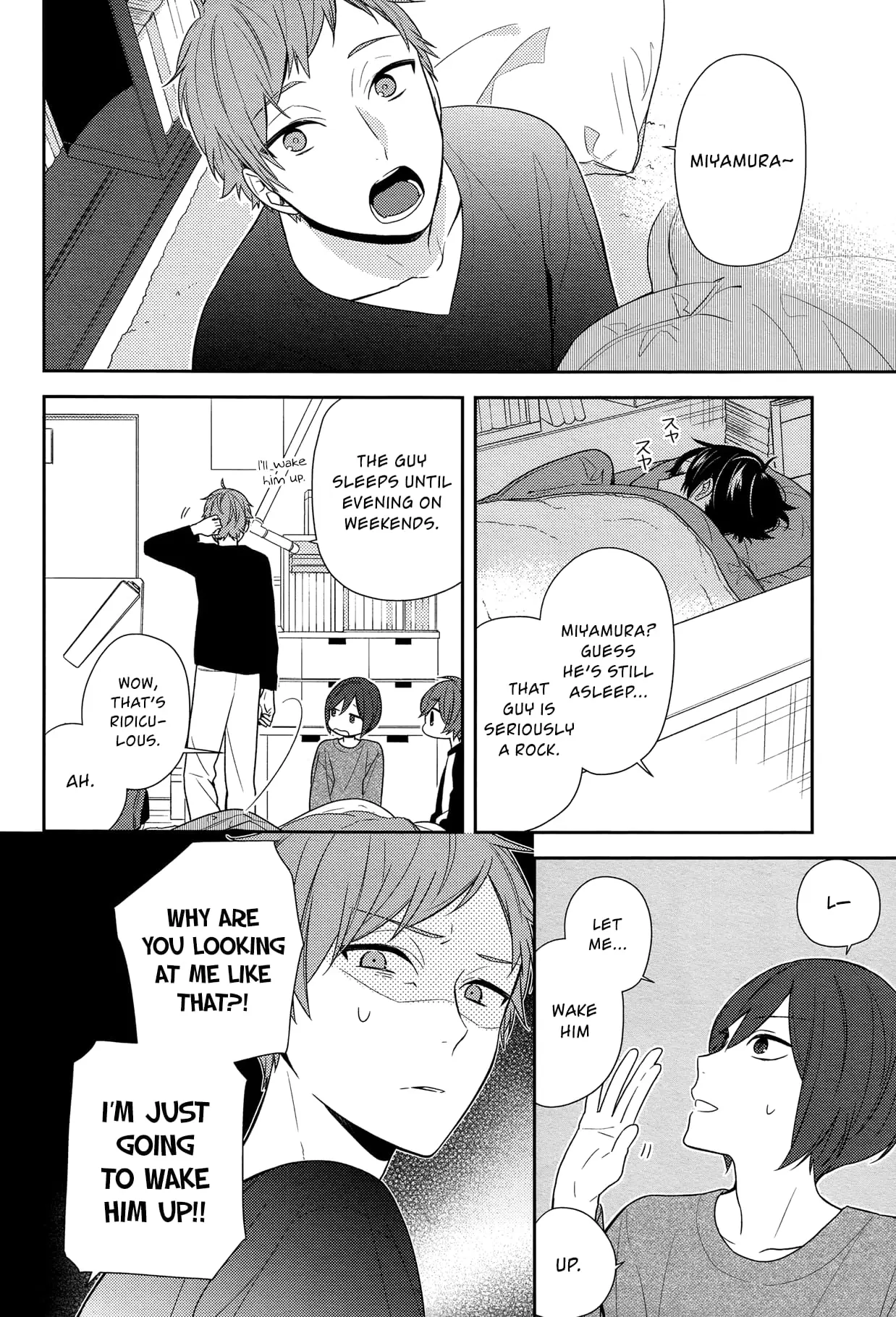 Horimiya - Chapter 72 - Page 19