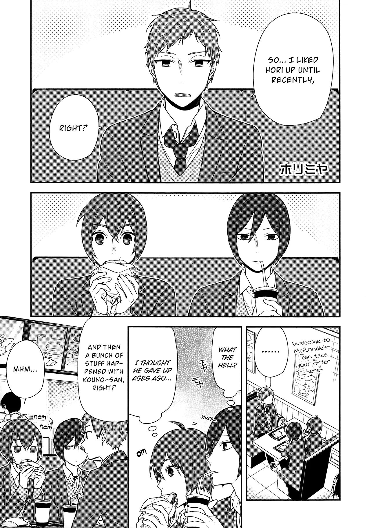 Horimiya - Chapter 73 - Page 1