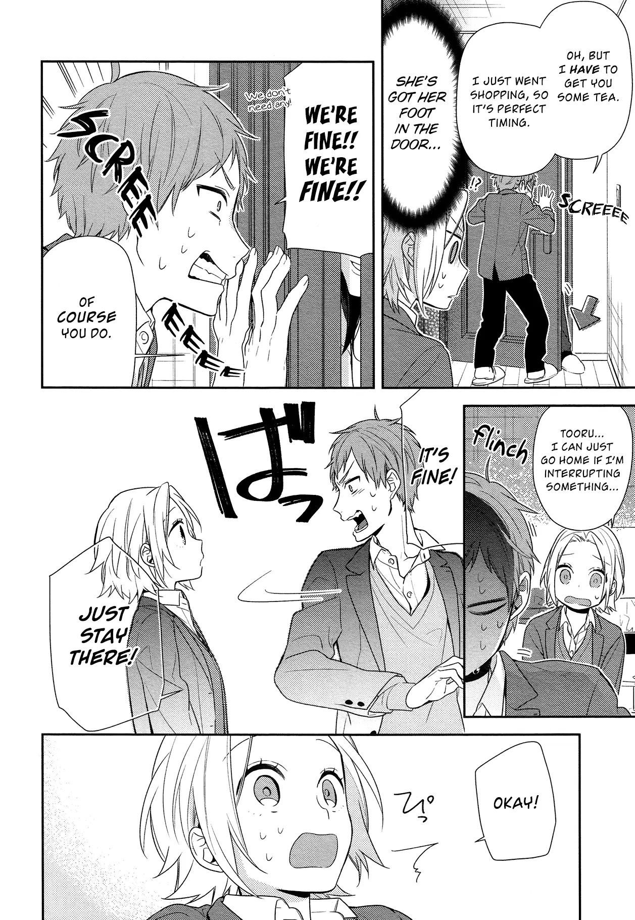 Horimiya - Chapter 73 - Page 14