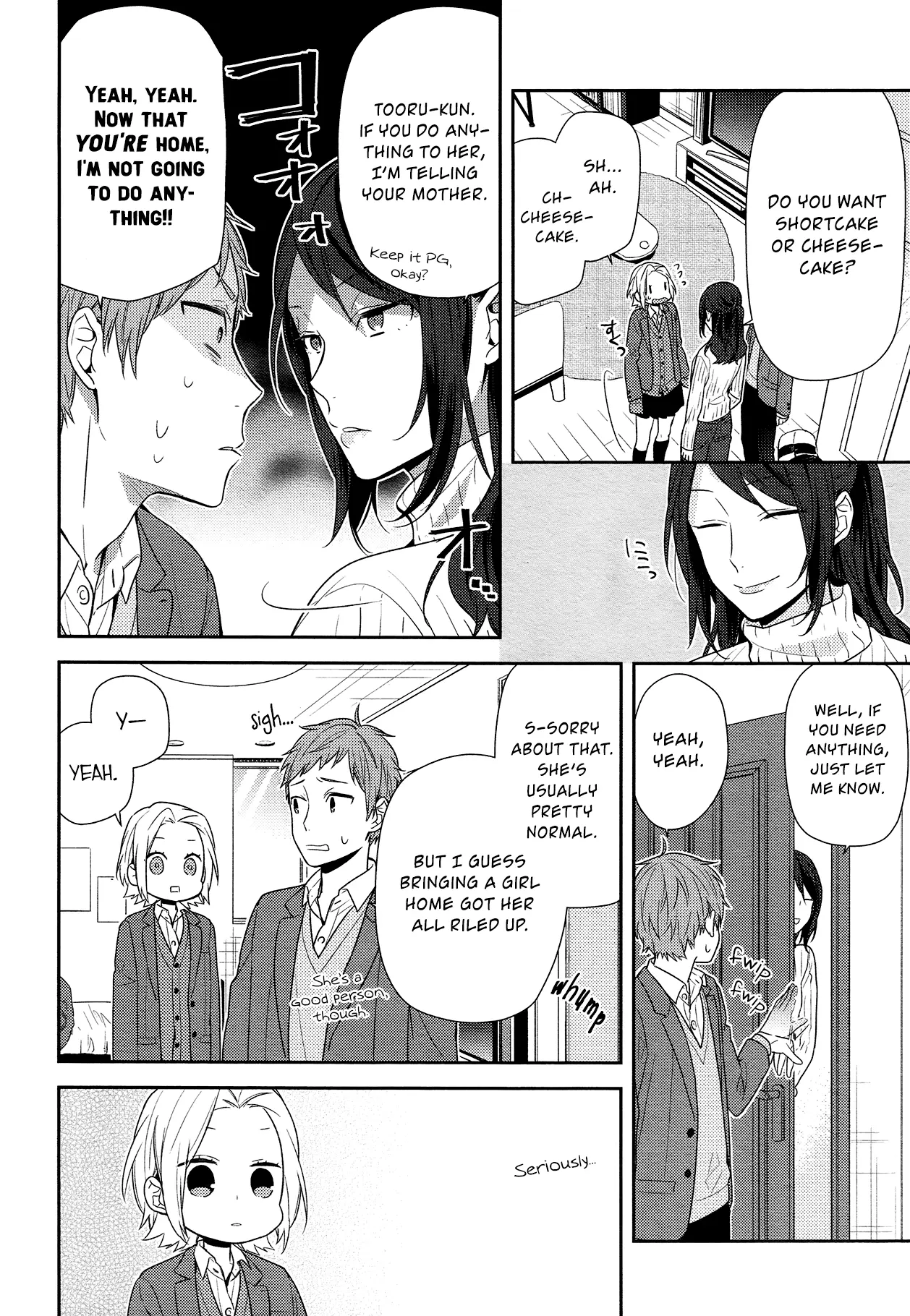Horimiya - Chapter 73 - Page 18