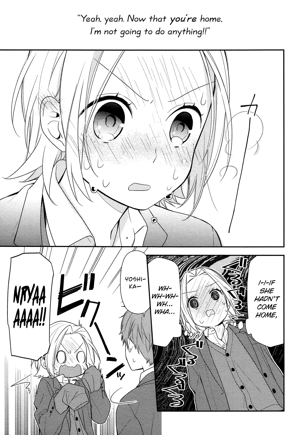 Horimiya - Chapter 73 - Page 19