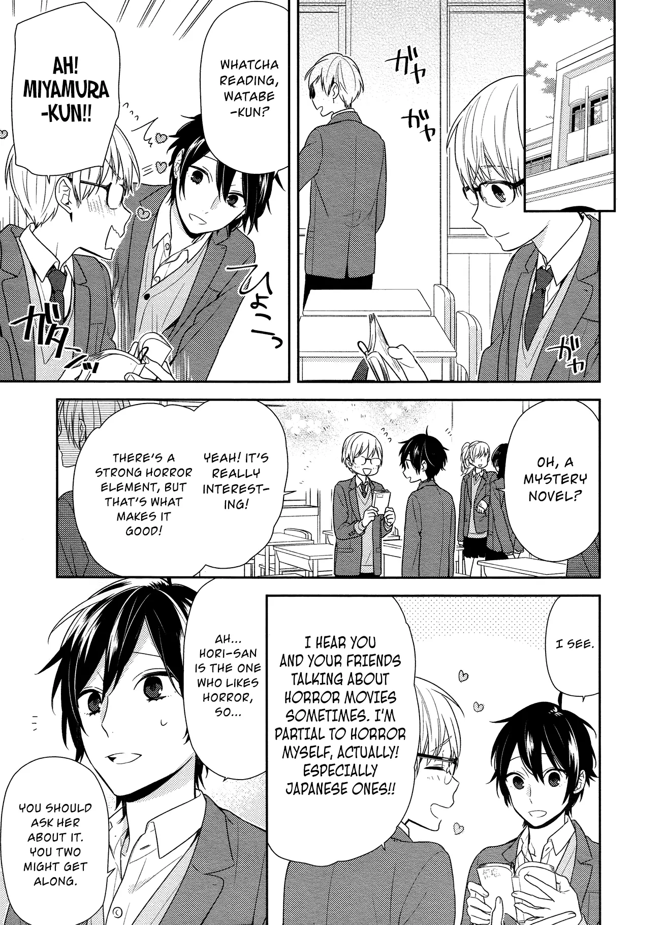 Horimiya - Chapter 74 - Page 3