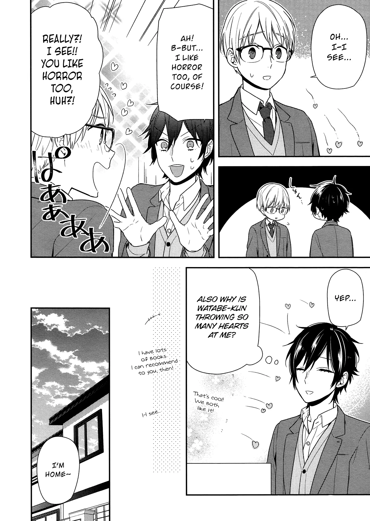 Horimiya - Chapter 74 - Page 4