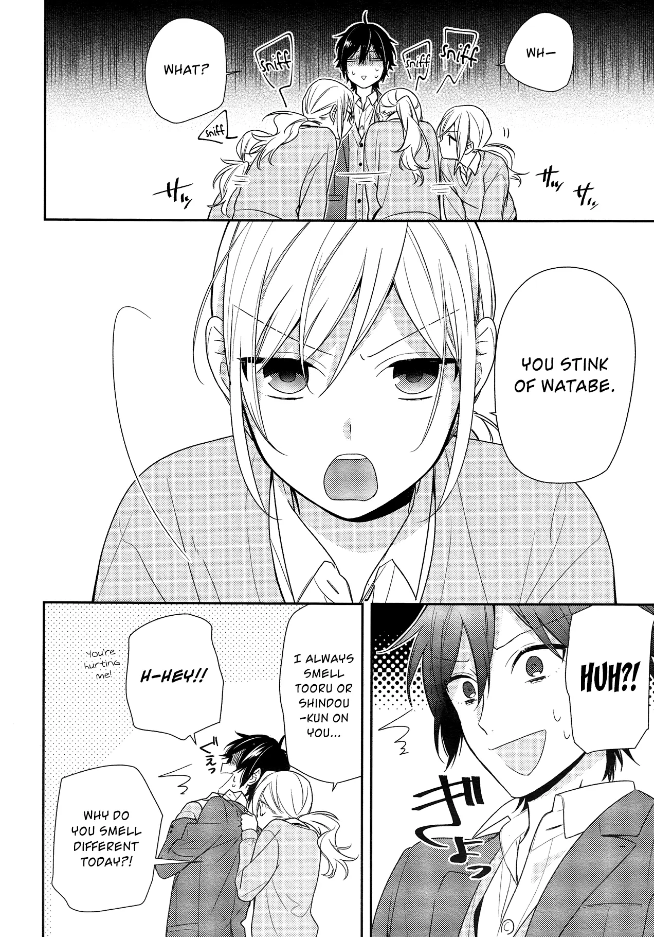 Horimiya - Chapter 74 - Page 6