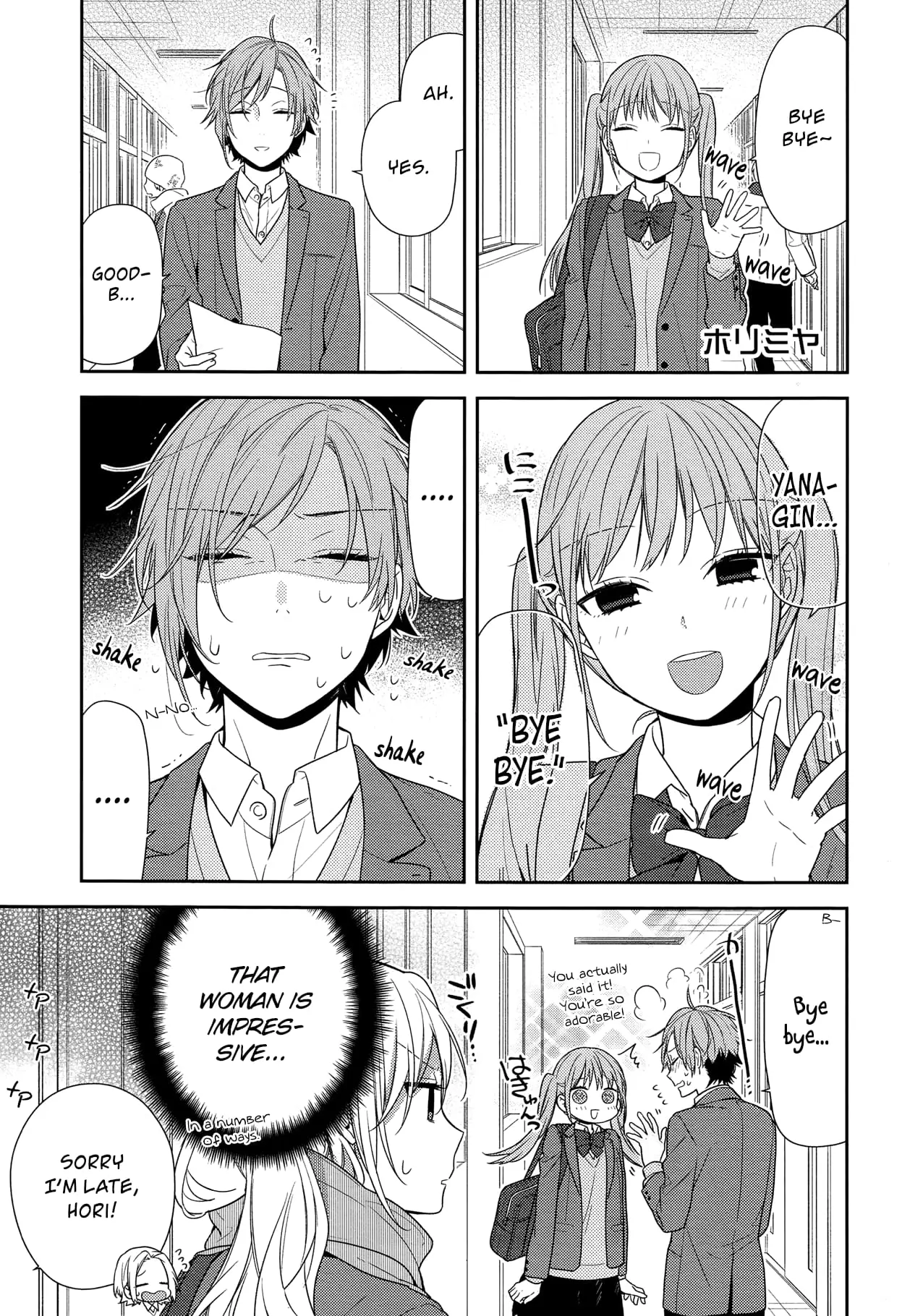 Horimiya - Chapter 75 - Page 1