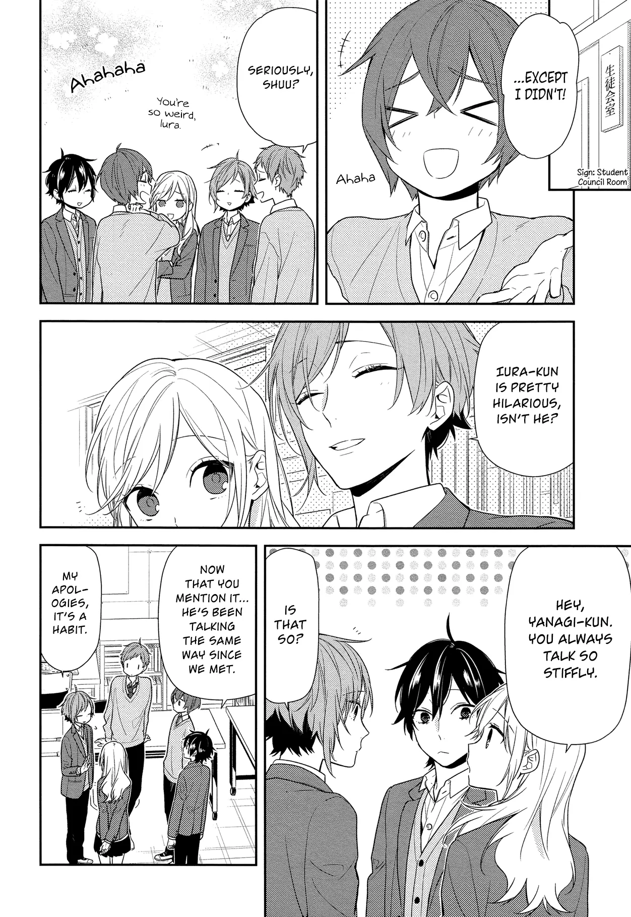 Horimiya - Chapter 75 - Page 4