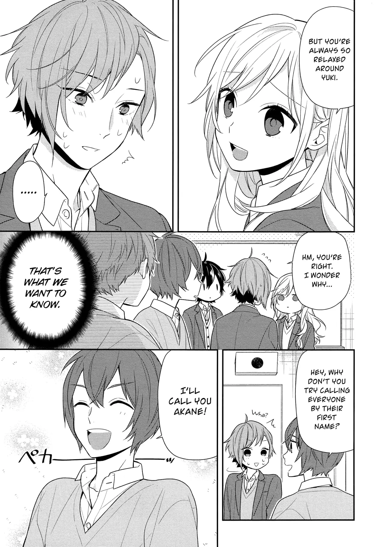 Horimiya - Chapter 75 - Page 5