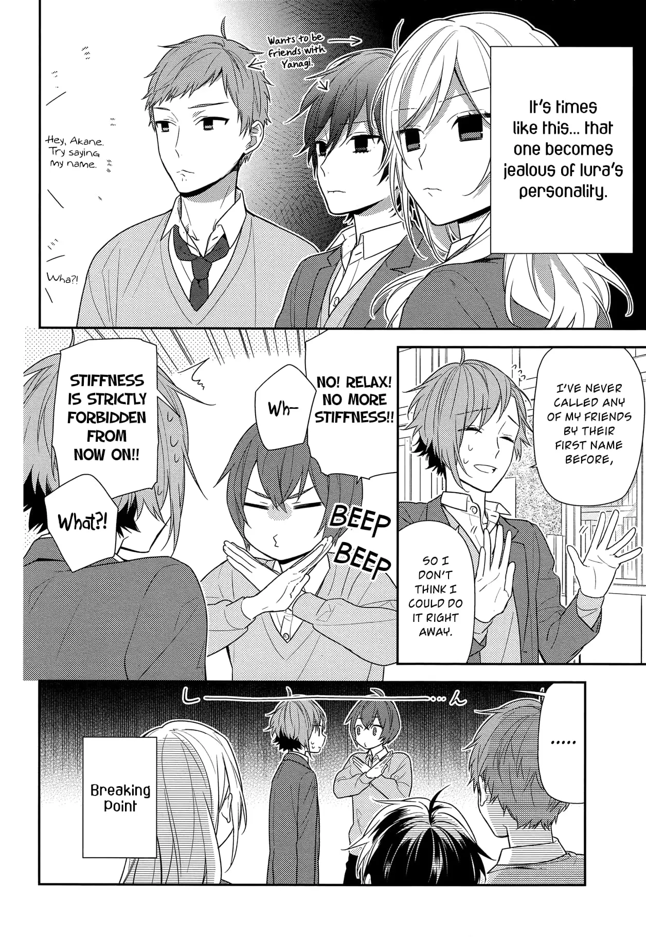Horimiya - Chapter 75 - Page 6