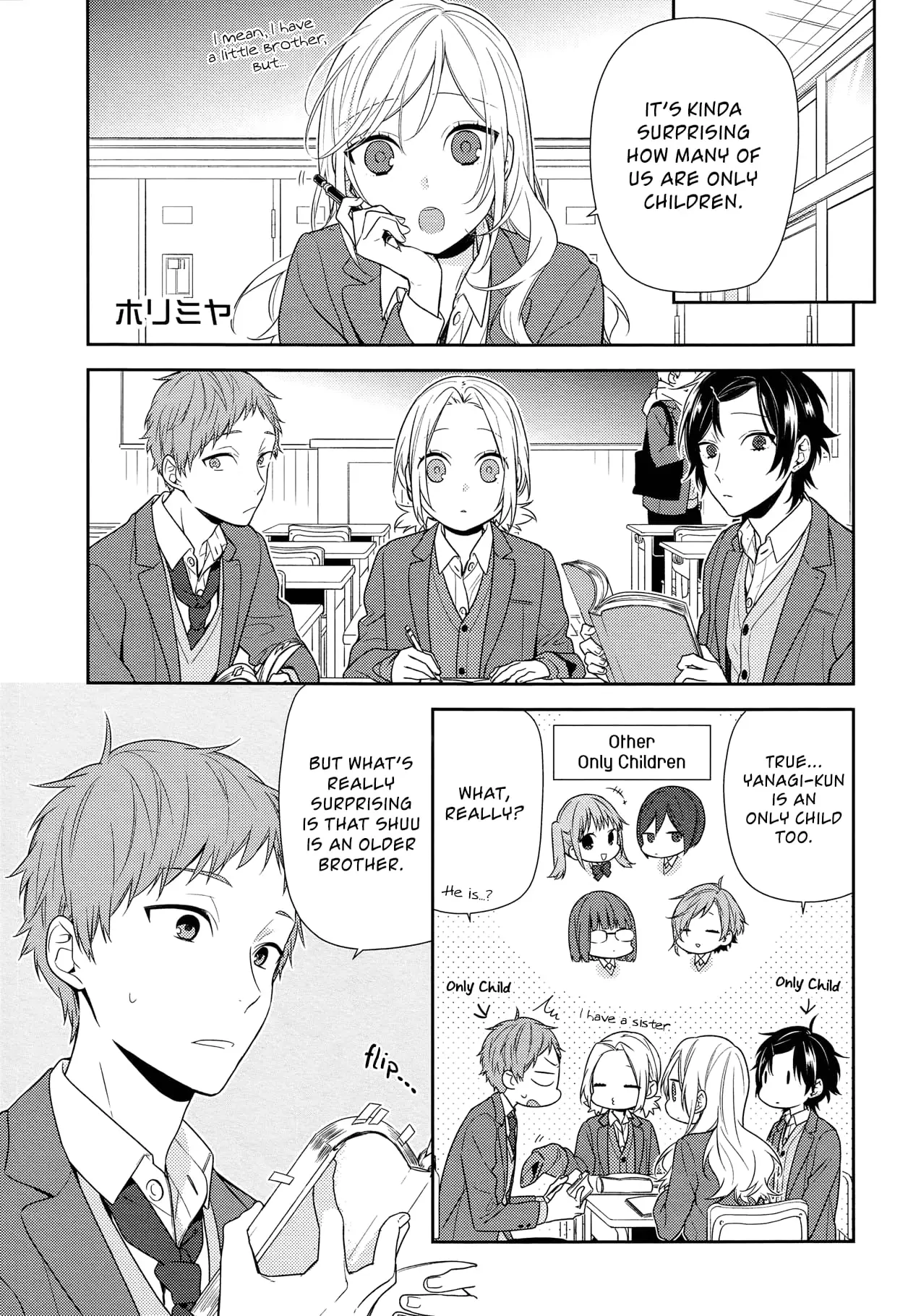 Horimiya - Chapter 76 - Page 1