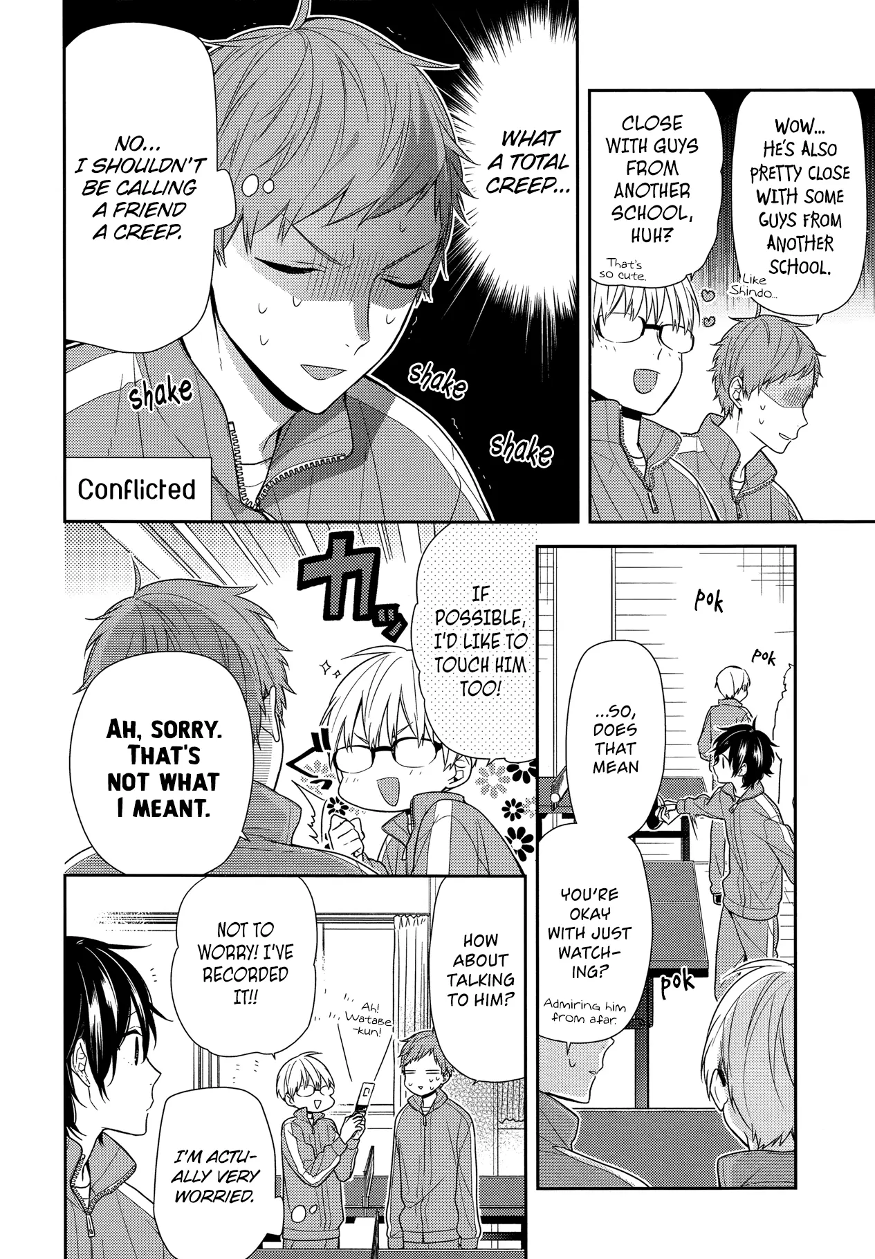 Horimiya - Chapter 77 - Page 4