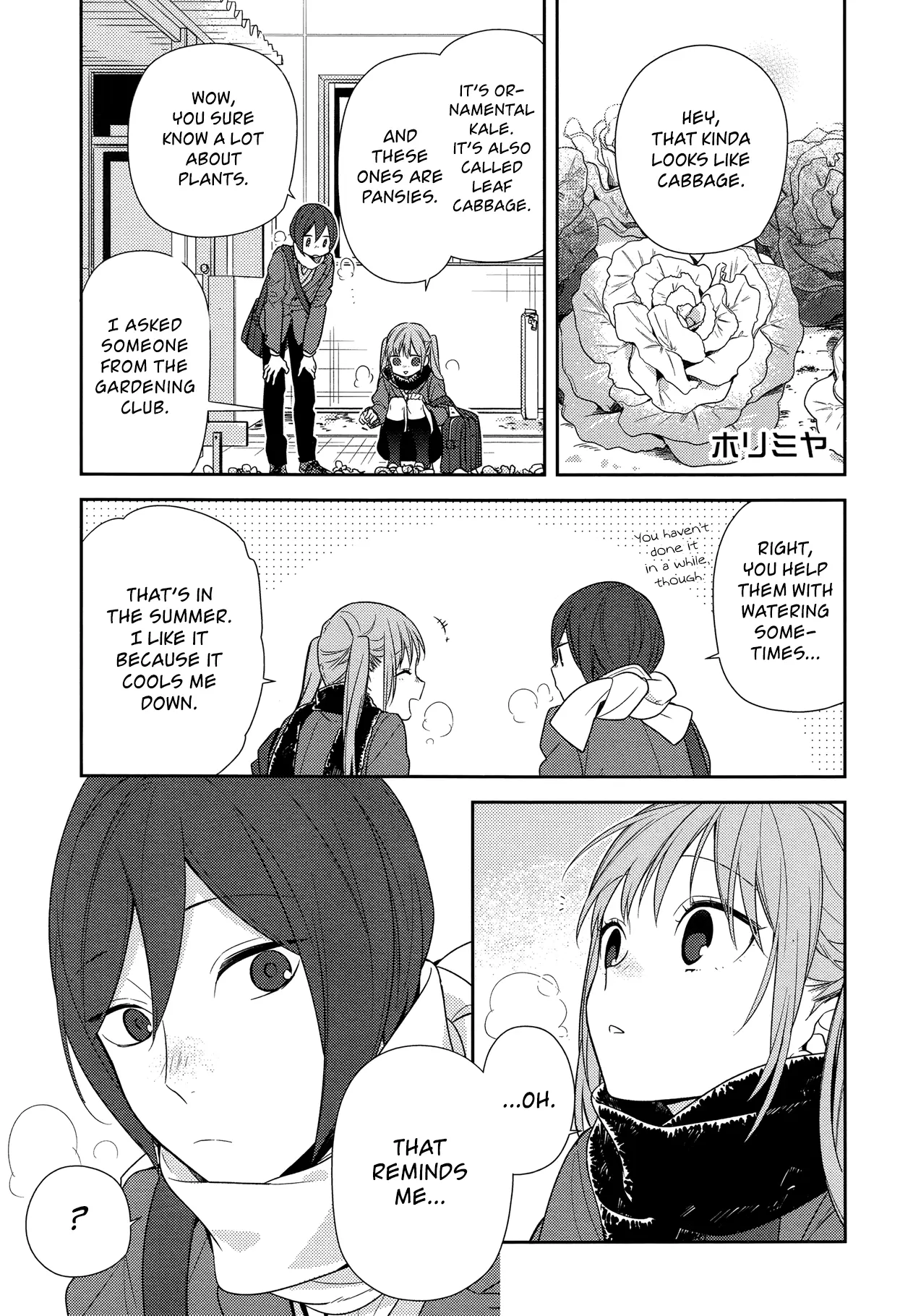 Horimiya - Chapter 78 - Page 1