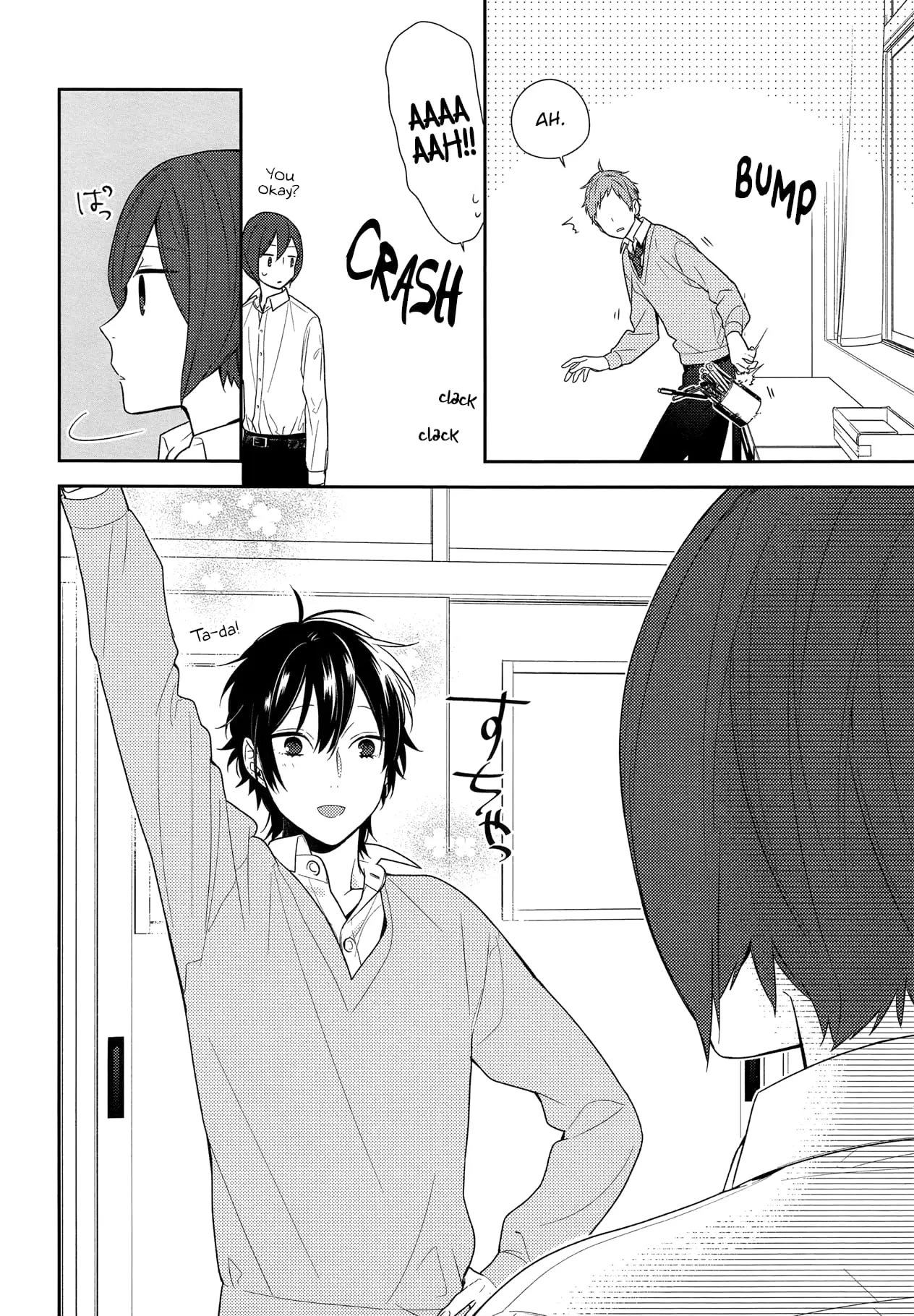 Horimiya - Chapter 78 - Page 8