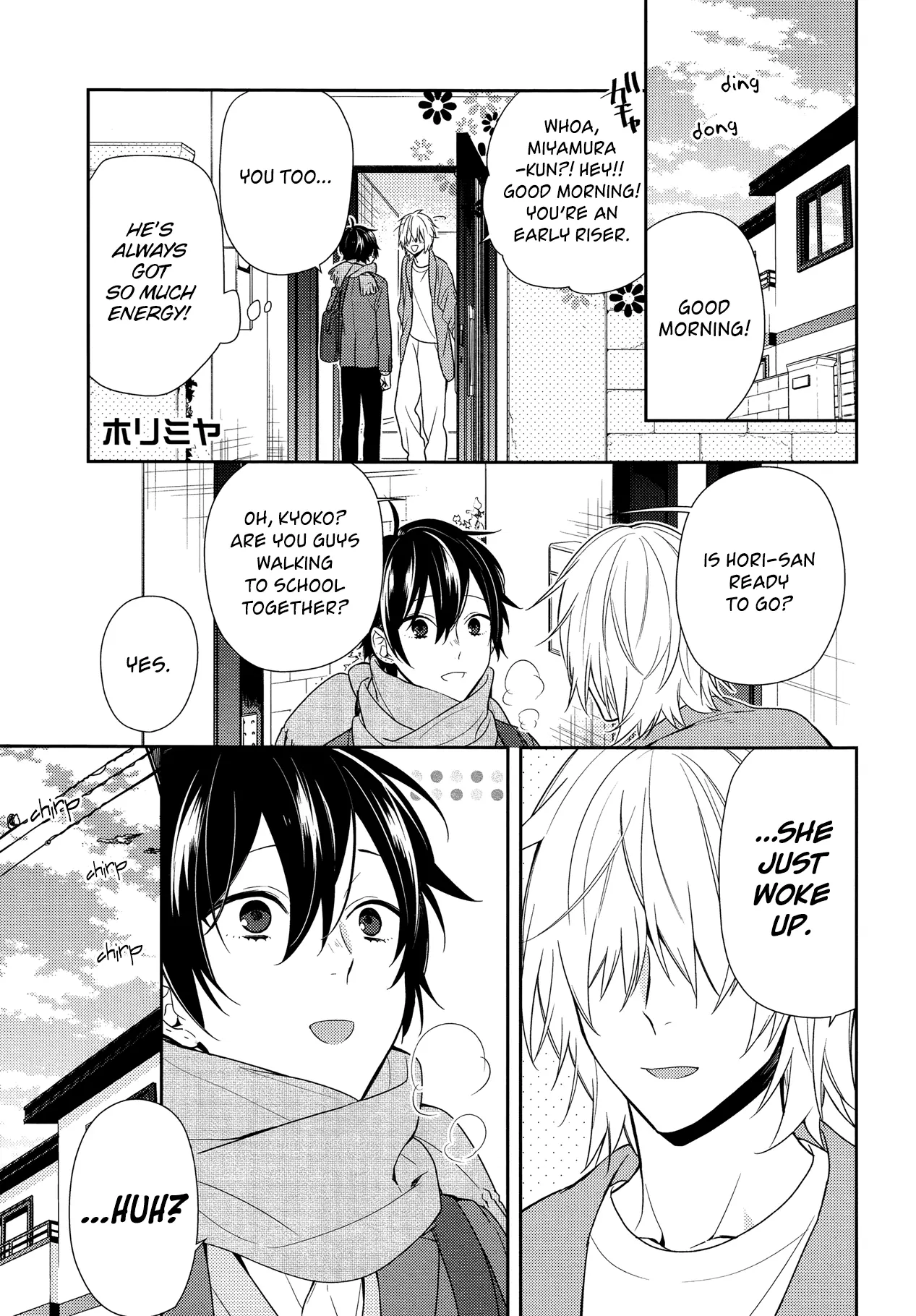 Horimiya - Chapter 79 - Page 1