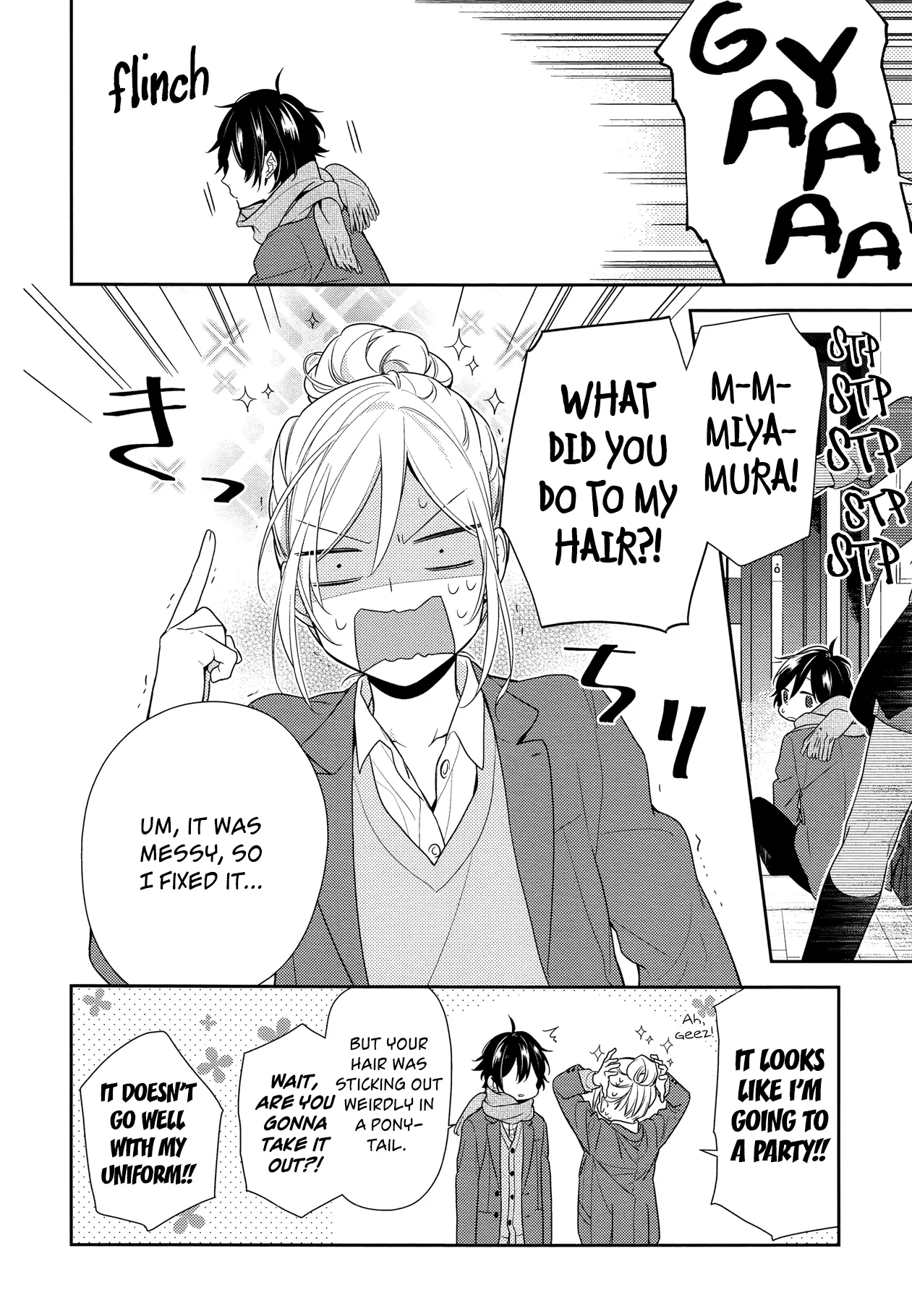 Horimiya - Chapter 79 - Page 8