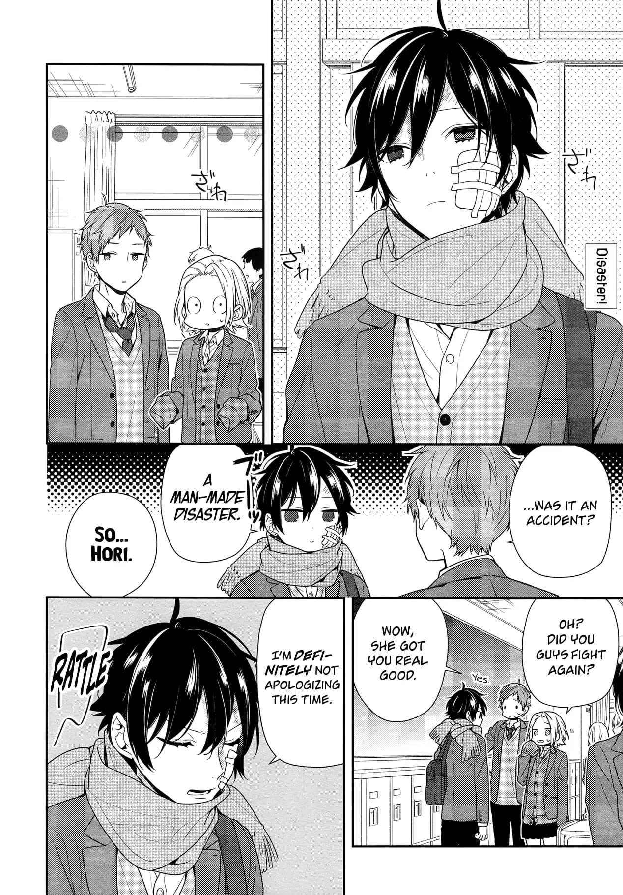 Horimiya - Chapter 80 - Page 2