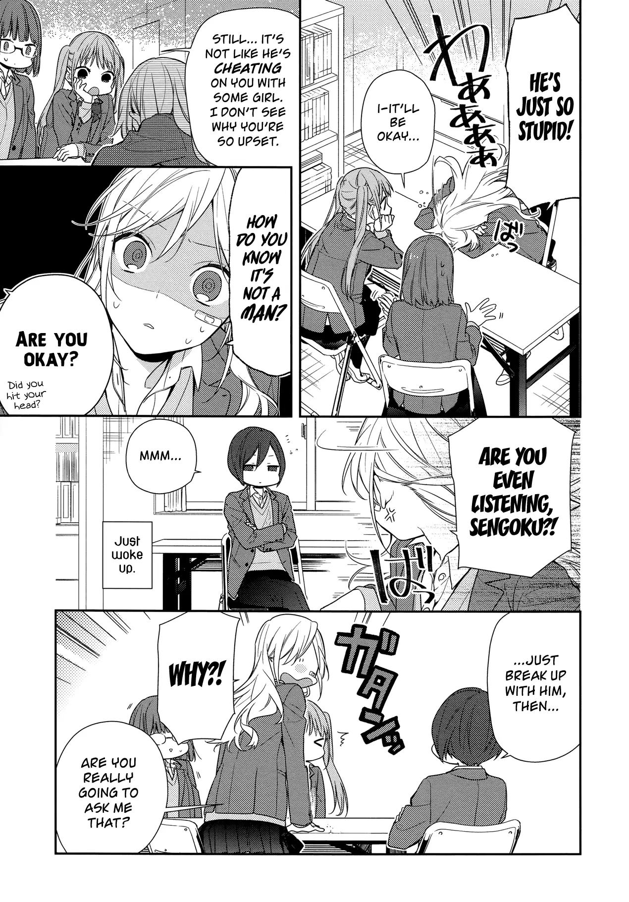 Horimiya - Chapter 80 - Page 5