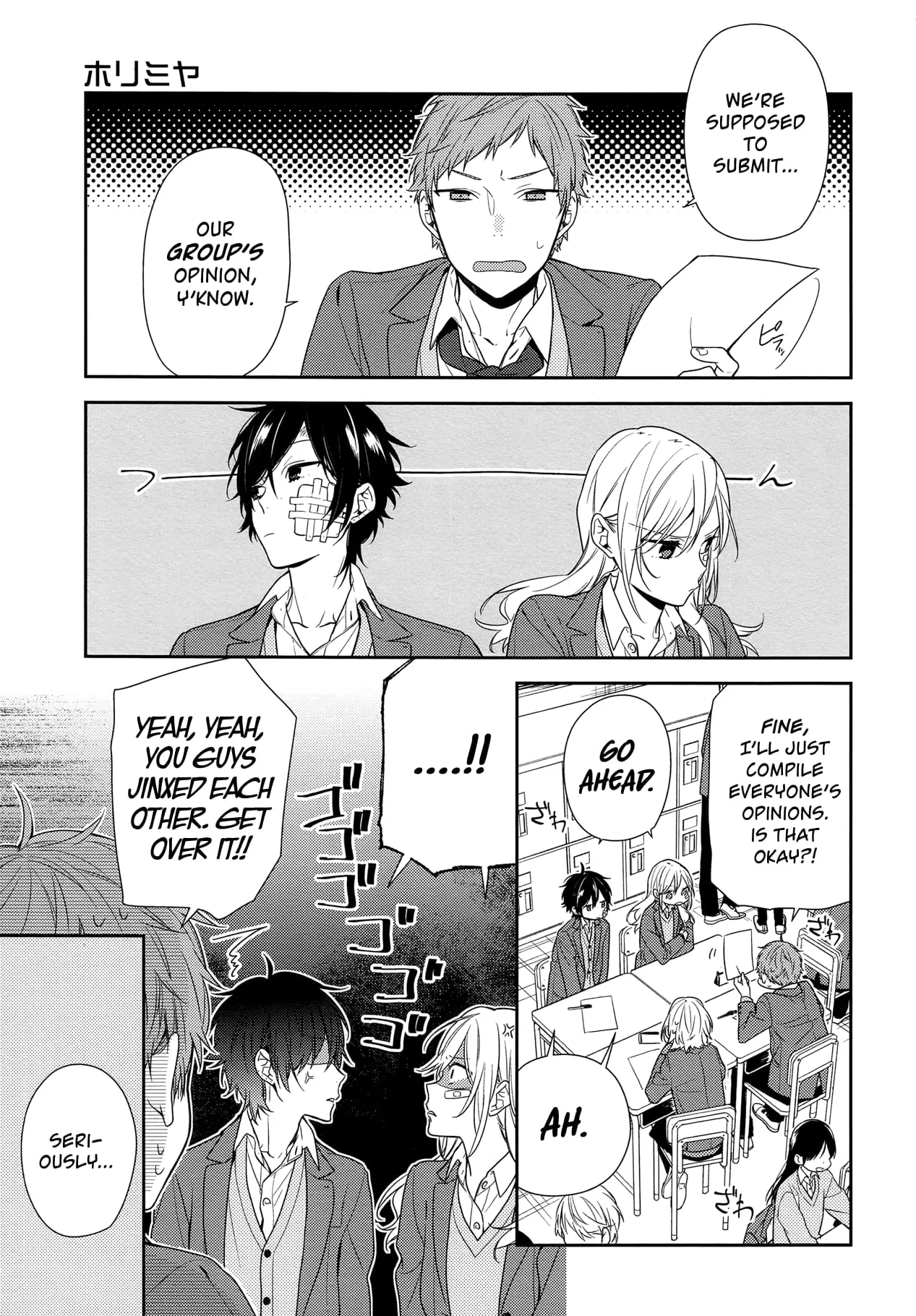 Horimiya - Chapter 80 - Page 7