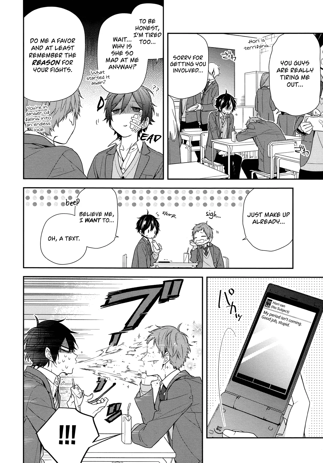 Horimiya - Chapter 80 - Page 8