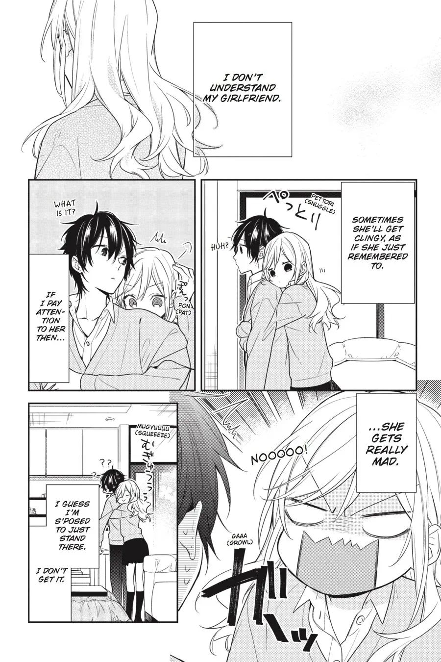 Horimiya - Chapter 81 - Page 2