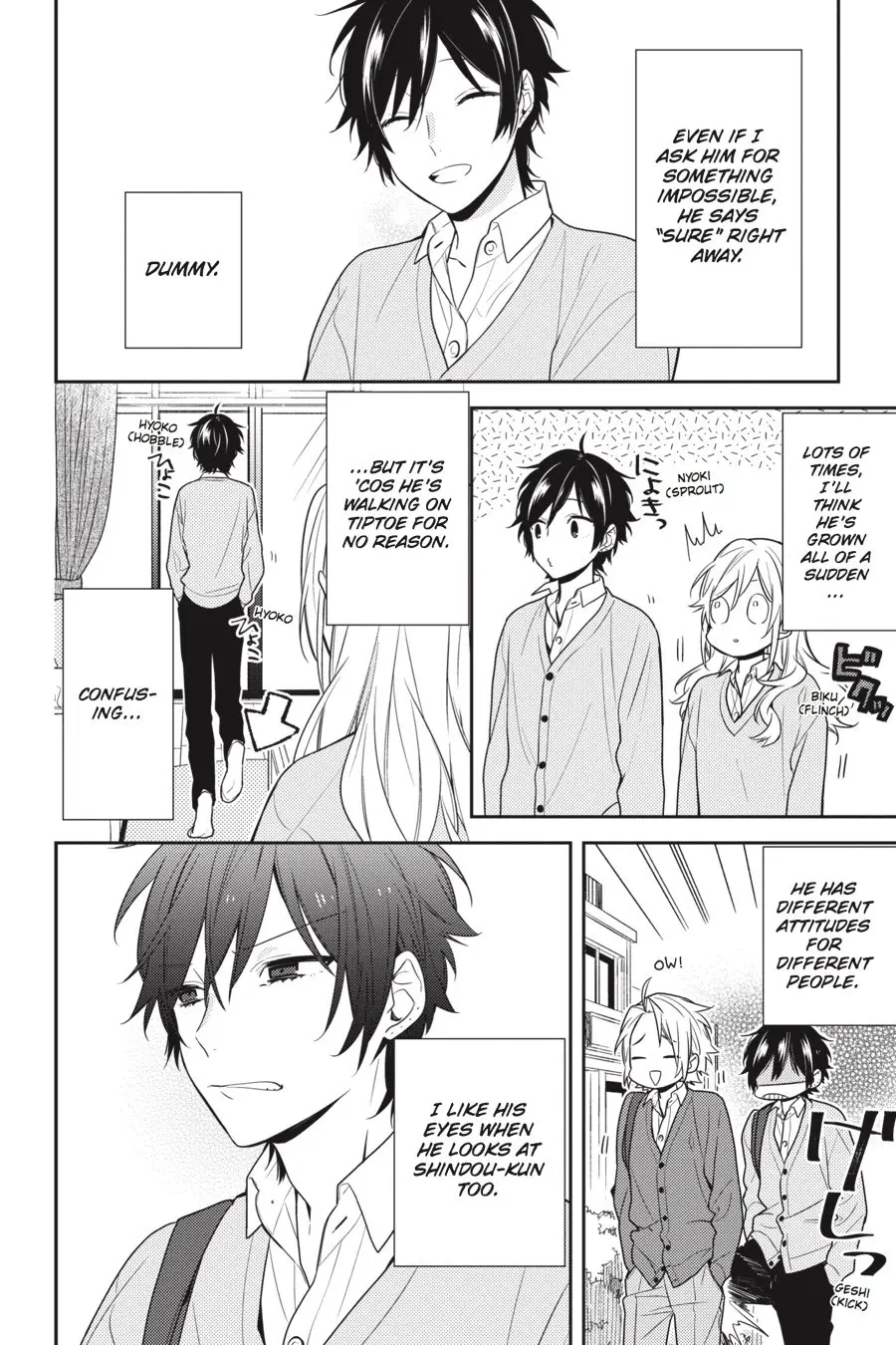 Horimiya - Chapter 81 - Page 8