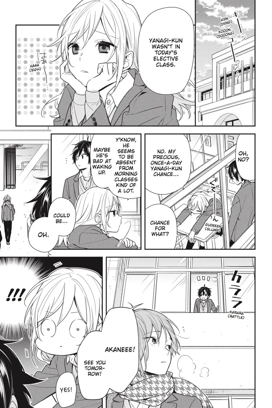 Horimiya - Chapter 82 - Page 5