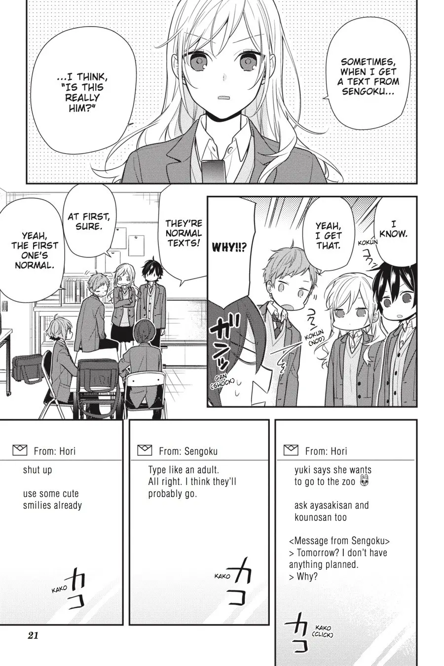Horimiya - Chapter 83 - Page 3