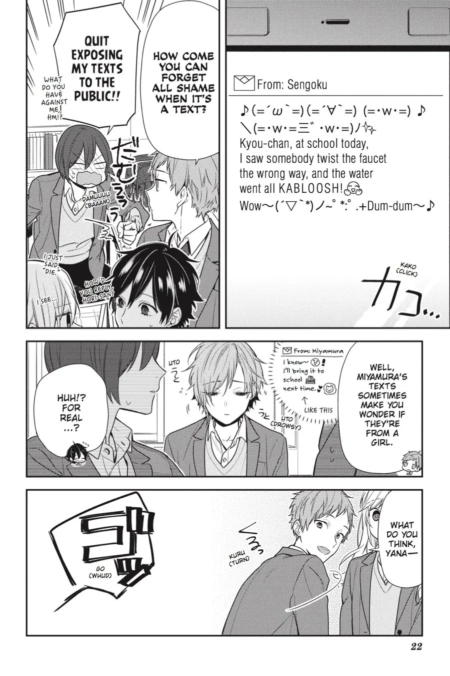 Horimiya - Chapter 83 - Page 4