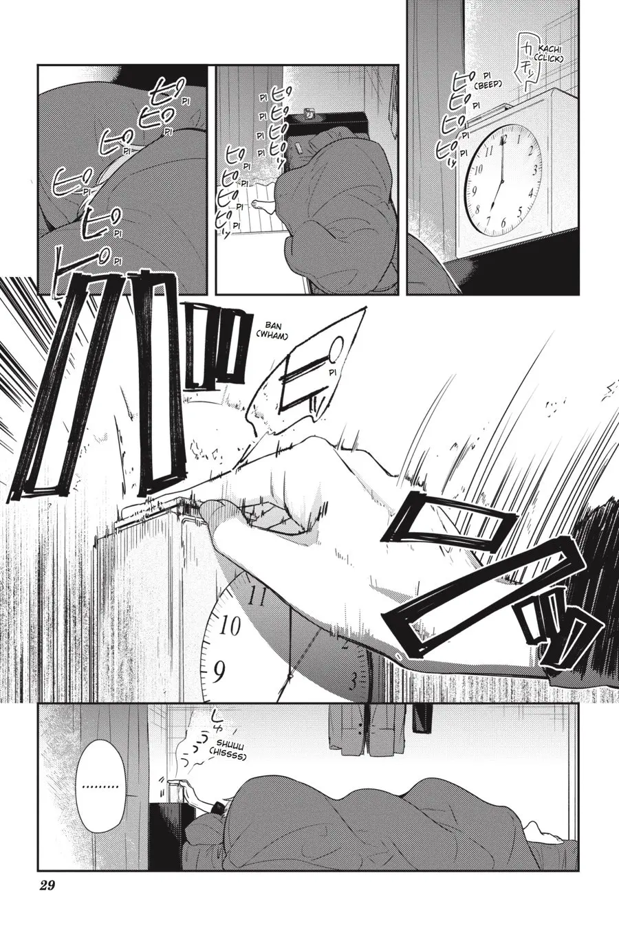 Horimiya - Chapter 83 - Page 11