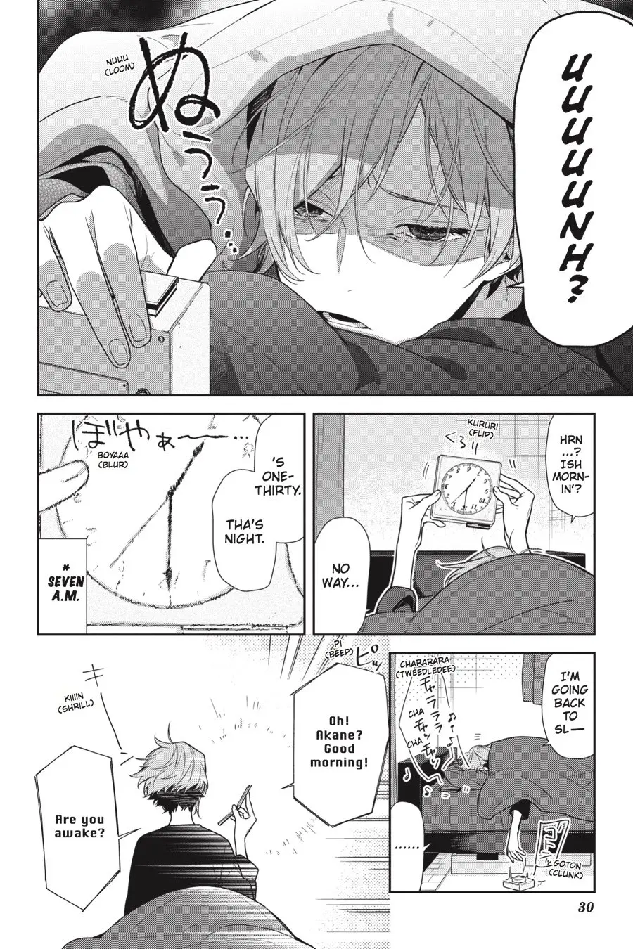 Horimiya - Chapter 83 - Page 12