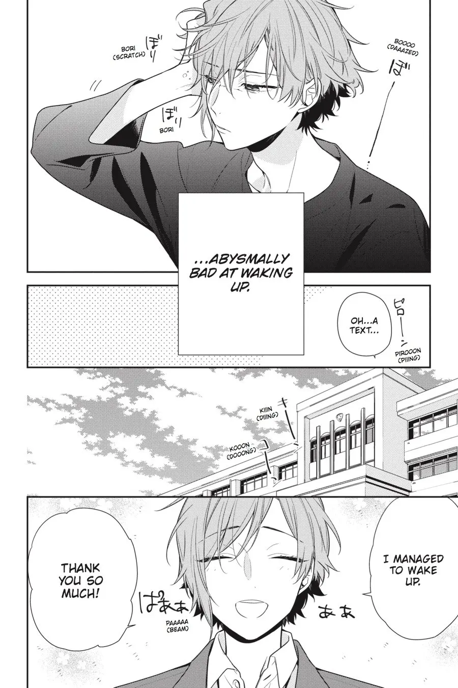 Horimiya - Chapter 83 - Page 14
