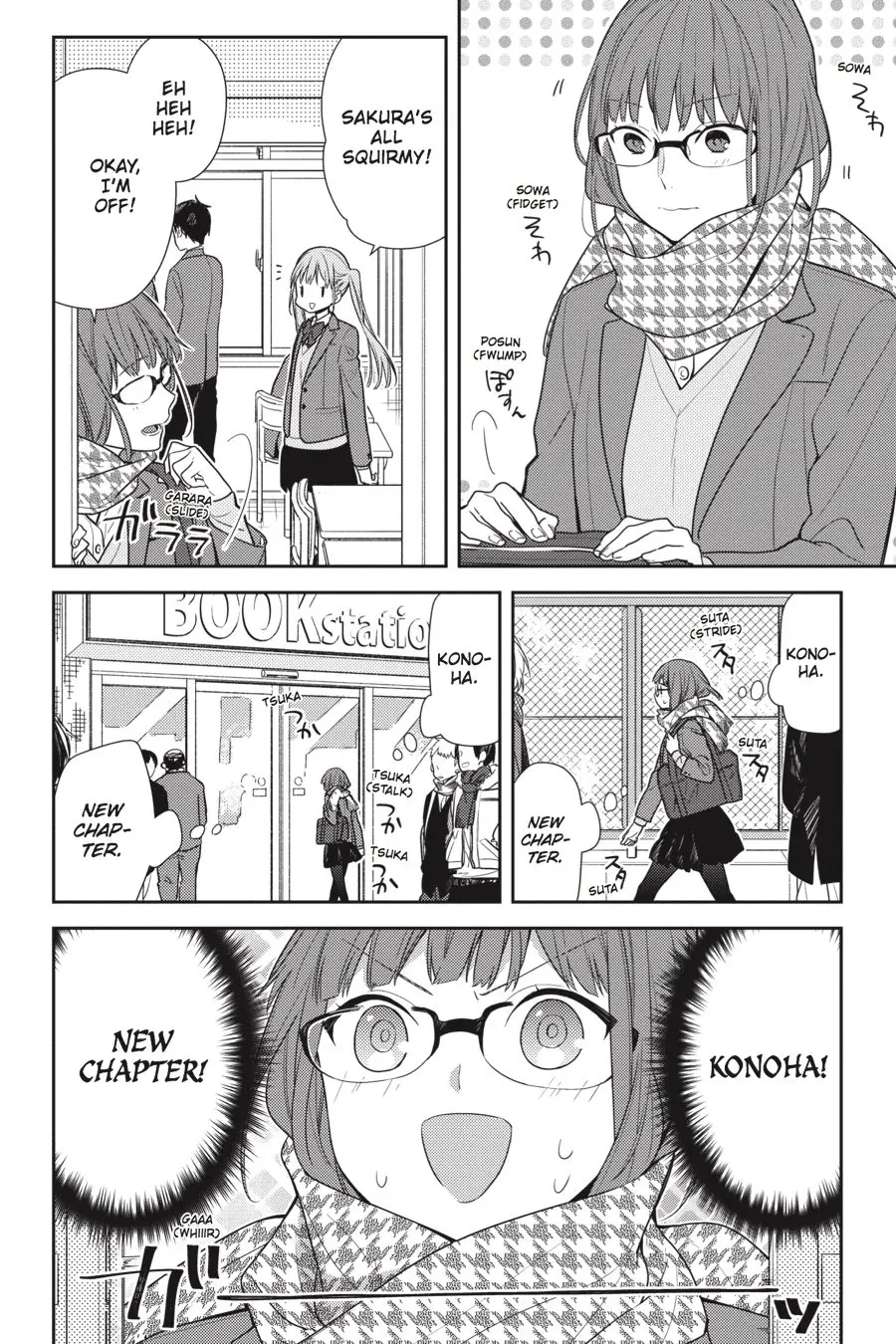 Horimiya - Chapter 84 - Page 4