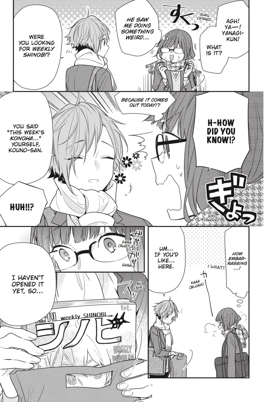 Horimiya - Chapter 84 - Page 7