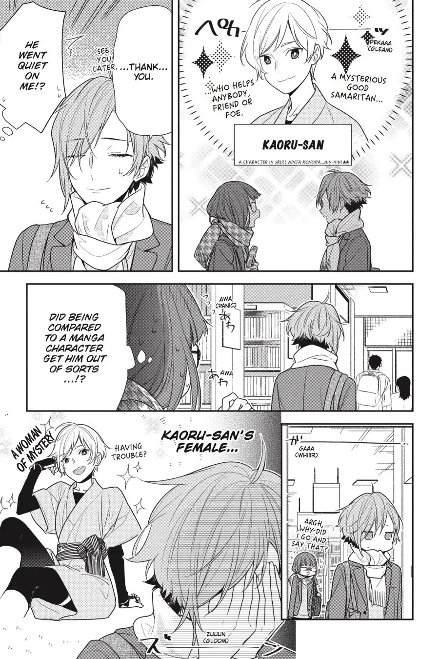 Horimiya - Chapter 84 - Page 9
