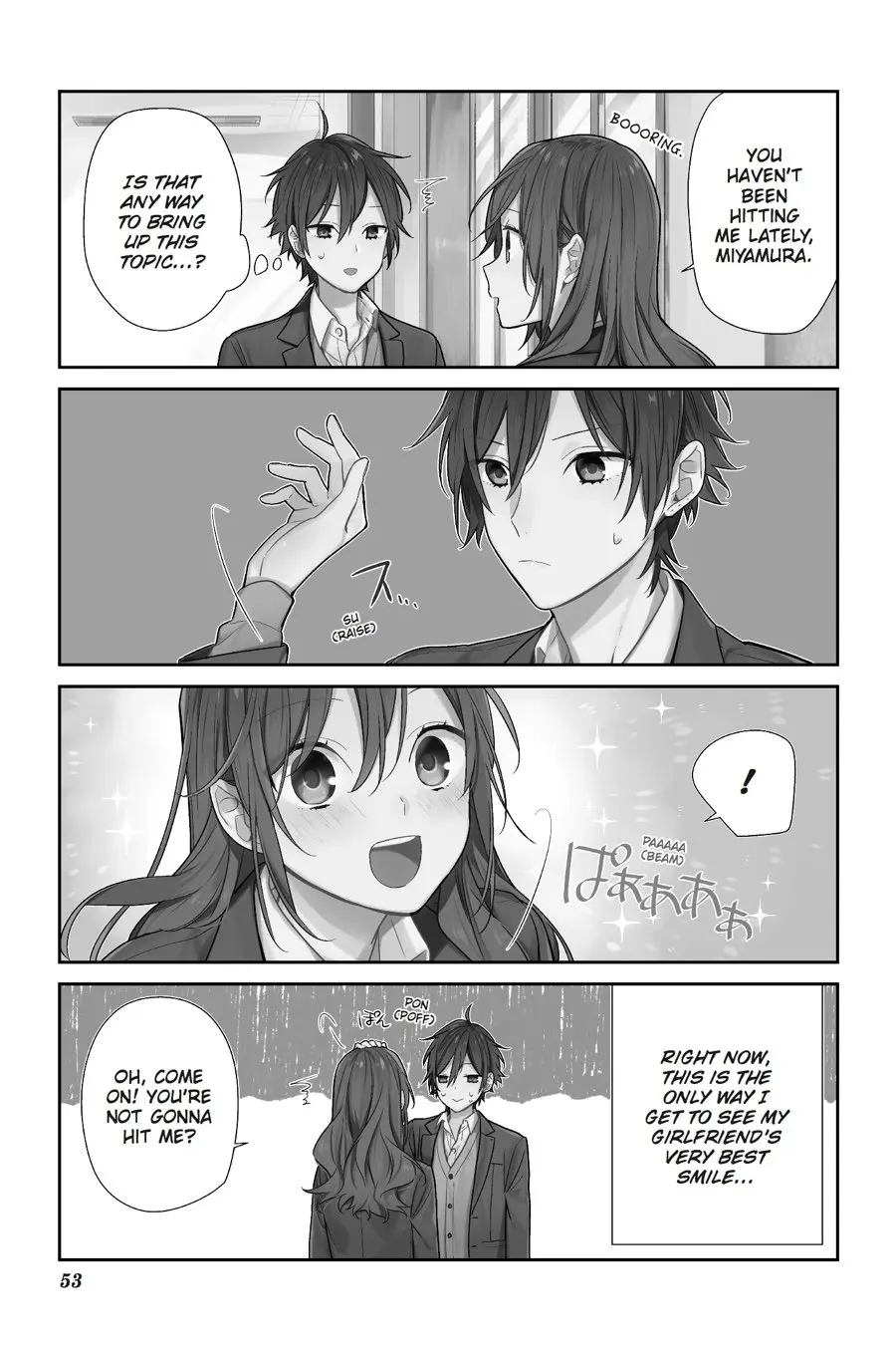 Horimiya - Chapter 85 - Page 1